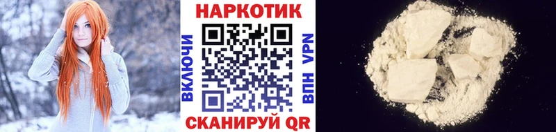 Сколько стоит Тайга Галлюциногенные грибы  МЕФ  МЕТАДОН  Марихуана  СОЛЬ  Гашиш 