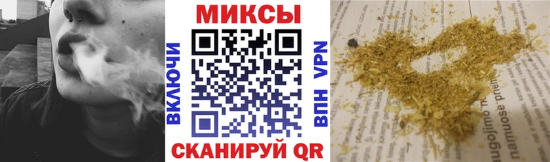 OMG tor  Тайга  БУТИРАТ буратино  магазин продажи наркотиков 