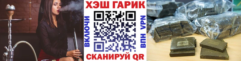 Гашиш индика сатива Тайга