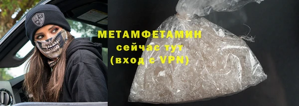 амф Аркадак