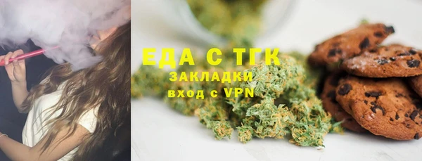 амф Аркадак