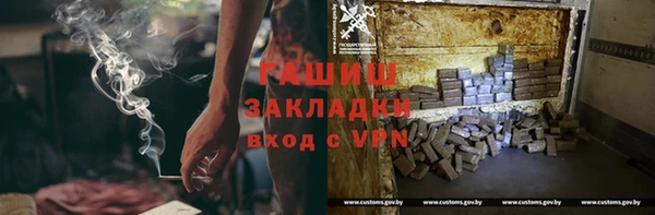 амф Аркадак