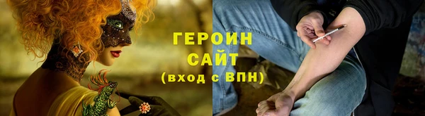 амф Аркадак