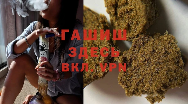 амф Аркадак