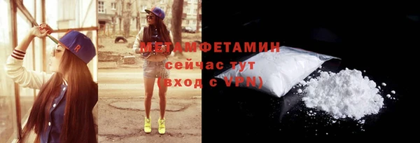 амф Аркадак