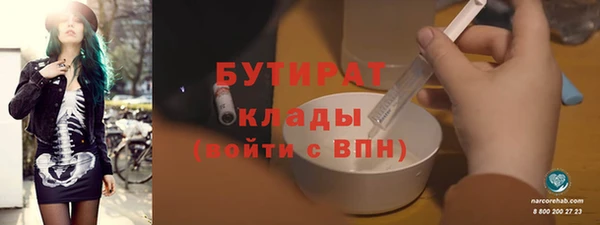 амф Аркадак