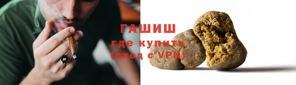 амф Аркадак
