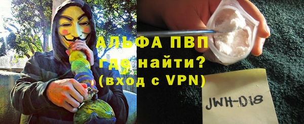амф Аркадак