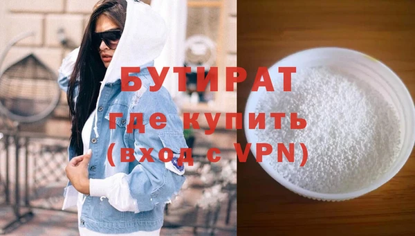 амф Аркадак
